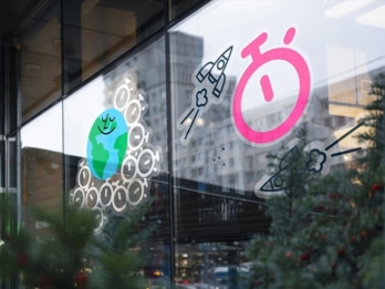 Publicité adhésive personnalisée