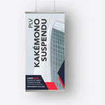 affiche kakemono
