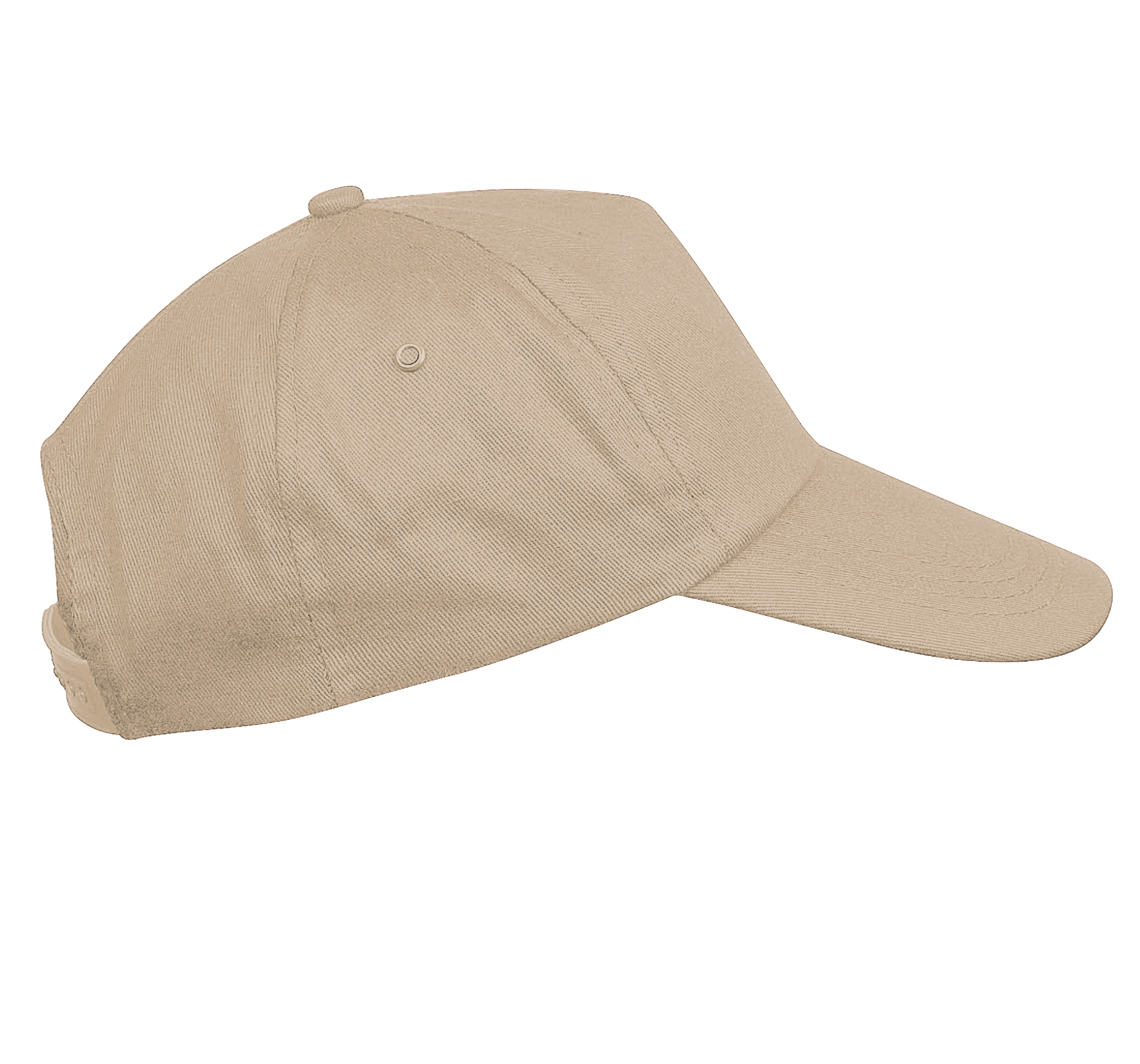 First kids - Casquette enfant 5 panneaux en coton